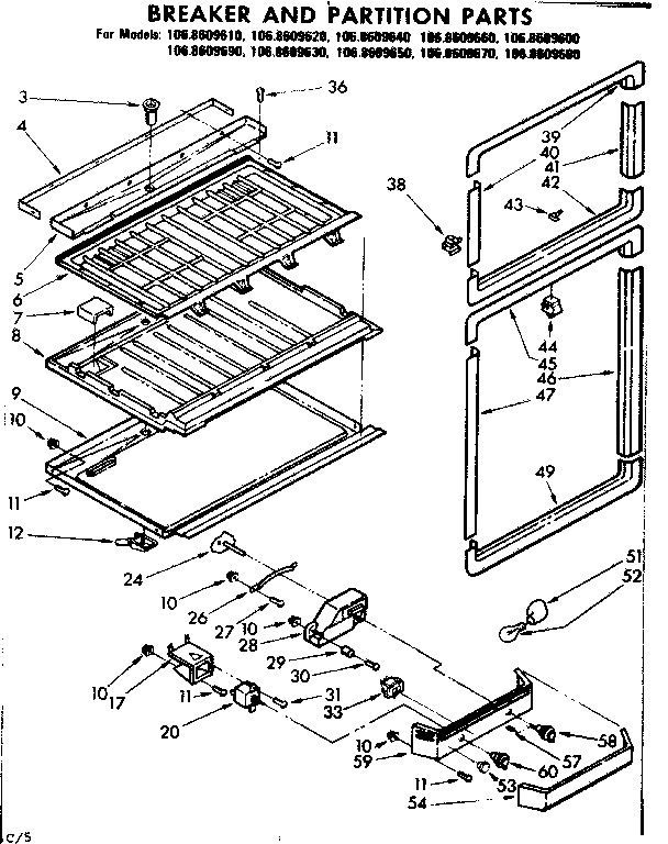 Refrigerator breaker 981191 - appliance diagrams