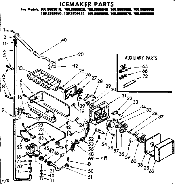 Refrigerator ice maker fill tube 848725 - appliance diagrams
