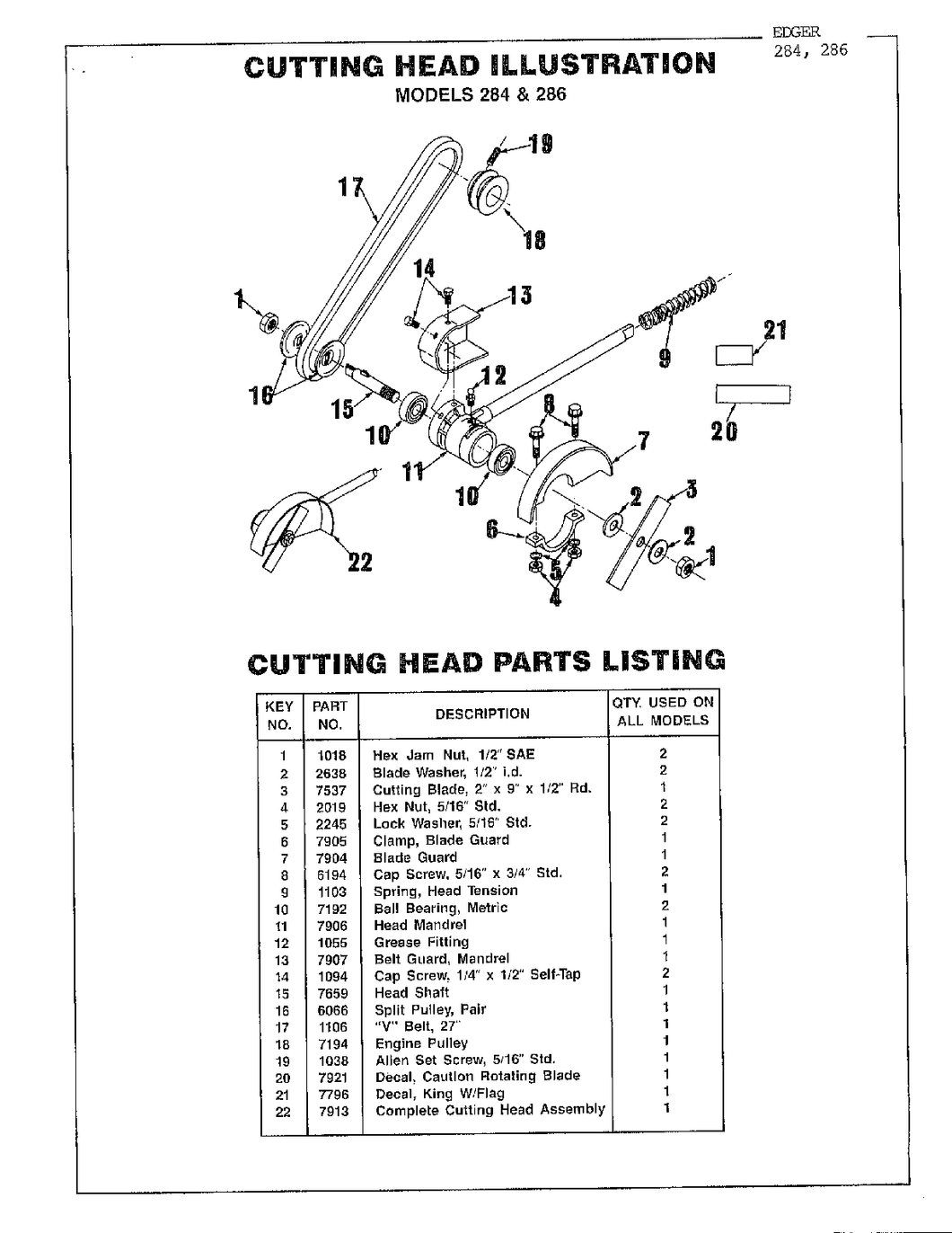 Shaft 7659 - appliance diagrams